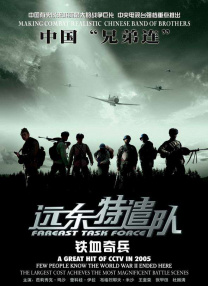 精品久久亚洲